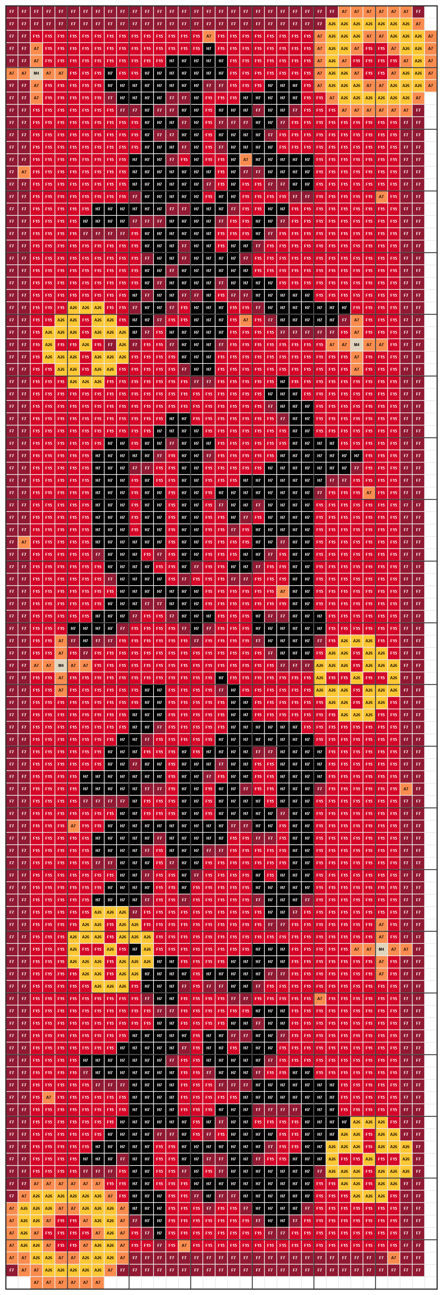 聚财纳福